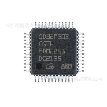 100% чисто Нов Оригинален GD32F303CGT6 едно-чип MCU ARM32-битов Микроконтролер Чип LQFP-48 Нови Оригинални