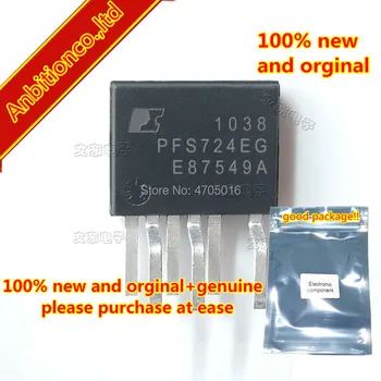10шт 100% чисто нов оригинален PFS724EG Высокомощный контролер на ПФК с Вграден високо напрежение MOSFET в наличност