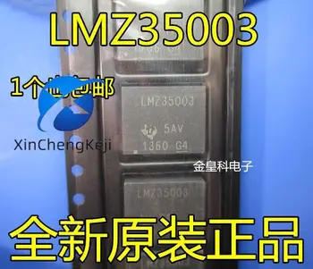 2 бр. оригинален нов LMZ35003RKGR LMZ35003 преобразувател dc изход 2,5-15 В 38 W 41-QFN