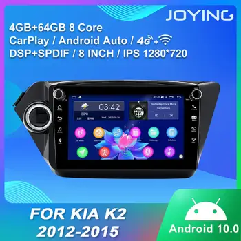Android 10,0 IPS екрана 8 инча главното устройство GPS Navi без DVD плейър, стерео 4 GB IPS За KIA K2 RIO 3 2012 2013 2014 2015 Авторадио BT