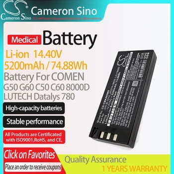 CameronSino Батерия за LUTECH Datalys 780 подходящ за COMEN G50 G60 8000D HYLB-1010 Медицинска Замяна батерия 5200 mah/74.88 Wh 14.40 В