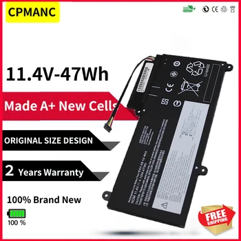 CPMANC 47WH 45N1754 45N1755 Батерия За Lenovo E450 E450C E455 e460 series E460C 45N1756 45N1757 Батерията на вашия Лаптоп 11,4 В 47Wh