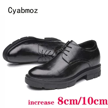 Cyabmoz/мъжки обувки, които растежа, 8 см, 10 см, Естествена кожа, Невидим, Скрит Ток, асансьор, Сватба парти, Мъжки обувки Бизнес