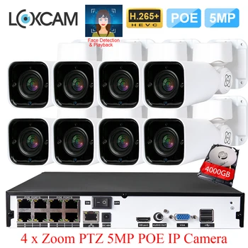 LOXCAM H. 265 + 8CH 5MP NVR Комплект Камера за Видеонаблюдение Система 5MP PTZ с Автоматично УВЕЛИЧЕНИЕ Външна Водоустойчива IP камера за Видеонаблюдение Комплект