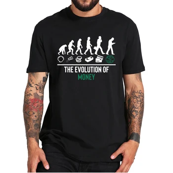 Swissborg CHSB Еволюцията на Пари Тениска Крипто Монета Тениска Мека Базова Тениска, Високо Качество, 100% Памук, Върхове