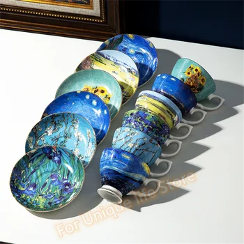 Van Gogh Design Дребно за Продажба на фин костен порцелан 5 чаши и 5 блюдец с подарък кутия и керамични Комплекти кафе еспресо чаши чаени чаши Порцелан
