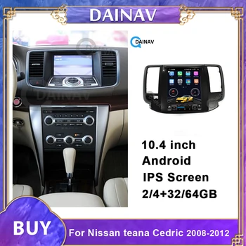 Авто Мултимедиен стерео за Nissan teana Cedric 2008-2012 Tesla стил Android авторадио GPS Навигация DVD плейър