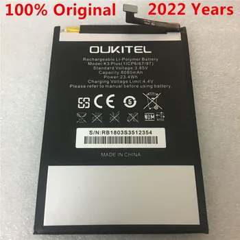 Батерия на мобилния телефон истинска батерия OUKITEL K3 PLUS 6080 ма Дълго време на очаквания с голям капацитет за Мобилни аксесоари OUKITEL