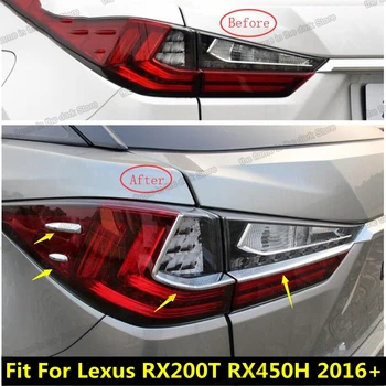 блестяща сребърна огледална повърхност на задния стоп на колата апликации, декорации за lexus rx rx350 rx200 rx450h 2016 2017 2018 2019 2020 al20