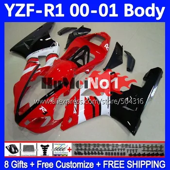 Бодикит за YAMAHA червено гланц YZF-R1 YZF R1 R 1 1000 cc 1000CC YZFR1 00 01 161MC.120 YZF1000 00-01 YZF-1000 2000 2001 Обтекател