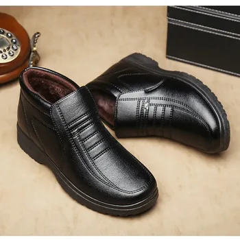 Зимна памучен мъжки обувки плюс кадифе топло памучен обувки, мъжки обувки и на средна и напреднала възраст нескользящая нова памучен обувки