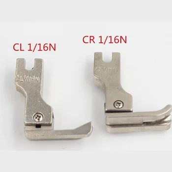 Лапи за индустриални шевни машини CR1/16N и CL1/16N, Високи и Ниски Лапи за Индустриални шевни машини