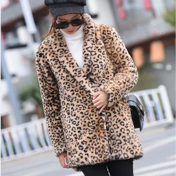 Модерен есенно-зимни висококачествено палто от изкуствена лисьего кожа за жени 2021 година в стил ретро с дълъг ръкав и качулка, тънка къса яке с
