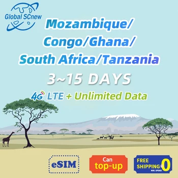 Мозамбик/Конго/Гана/Южна Африка/Танзания Предплатена Сим карта, сим-карта за пренос на данни, карта за данни неограничен 4G интернет тарифен план