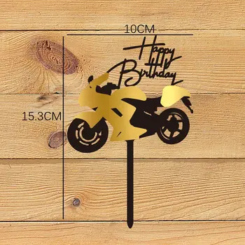 Мотоциклет честит Рожден Ден Торта Topper Акрилни Златен Мотоциклет Cupcake в цилиндър за Момчета Рожден Ден Украси Тортата