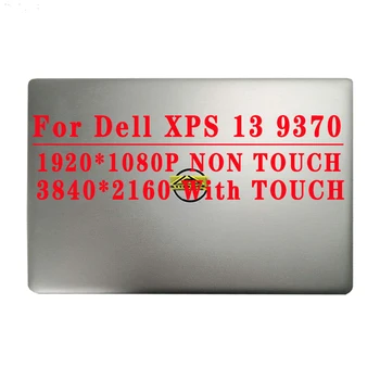 Оригинален 13,3-инчов Сензорен Екран възли За Dell XPS 13 9370 P82G Подмяна на LCD панела на Дисплея 4K UHD Горната Половина на Комплекта