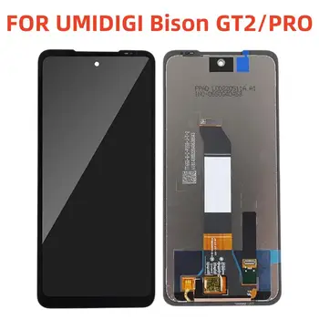 Оригинални LCD дисплей UMIDIGI Bison GT2 + Сензорен Екран За LCD дисплей UMIDIGI Bison GT2 Pro + Средства + Лепило 3 м