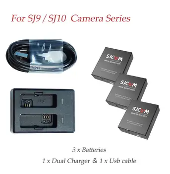 Оригинални Аксесоари от серията SJCAM SJ9/SJ10 с двойно Зарядно устройство + 3 бр 1200 mah Литиево-йонни акумулаторни батерии За екшън камери SJ9/SJ10