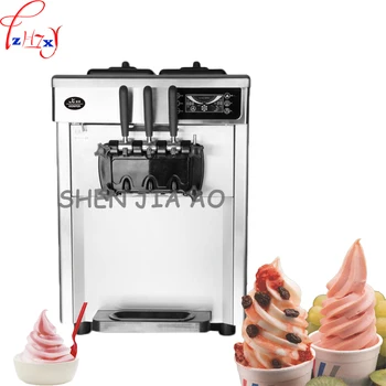 Търговска машина за мек сладолед машина за мек сладолед Shi-soft машина за сладолед 220 2300 W 1 бр.