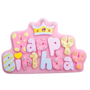 Честит Рожден Ден на писмо форма фондан мухъл силиконови форми на Короната украса на тортата инструменти направи си САМ кухня с Аксесоари за Печене T0750