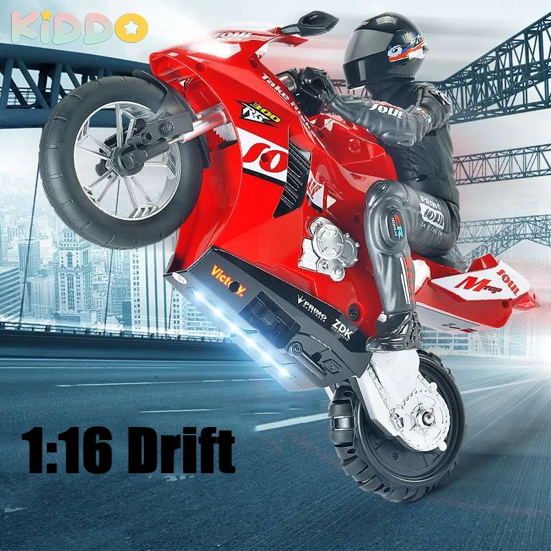 Изображение /upload/1337-1/1-16-rc-мотоциклети-360-дрифт-състезателен.jpg